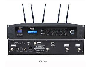 Système de conférence sans fil UHF DCN-3388R
