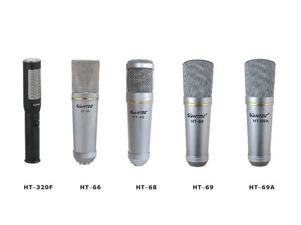  Microphone de studio 